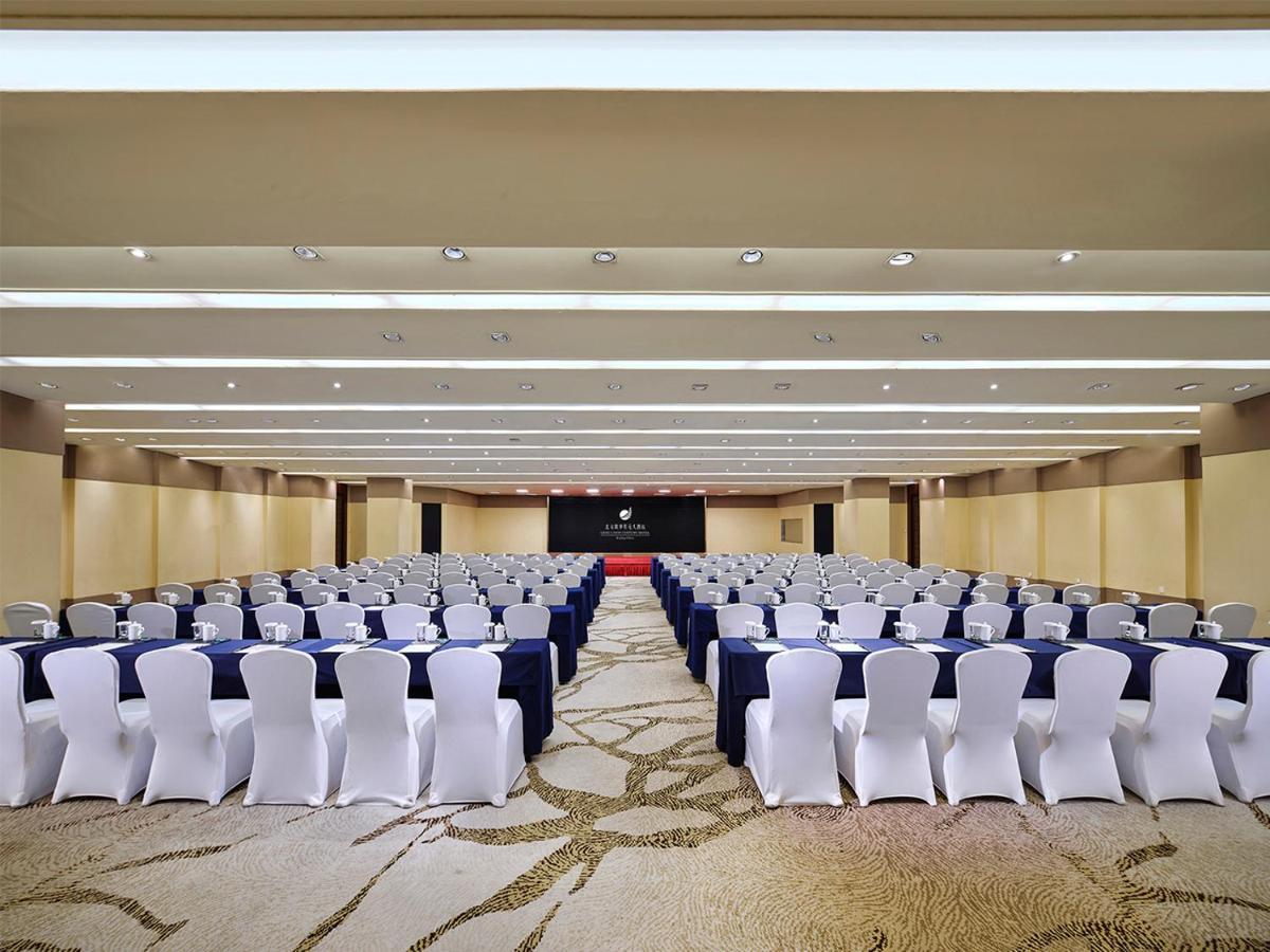 Gehua New Century Hotel Pékin  Extérieur photo