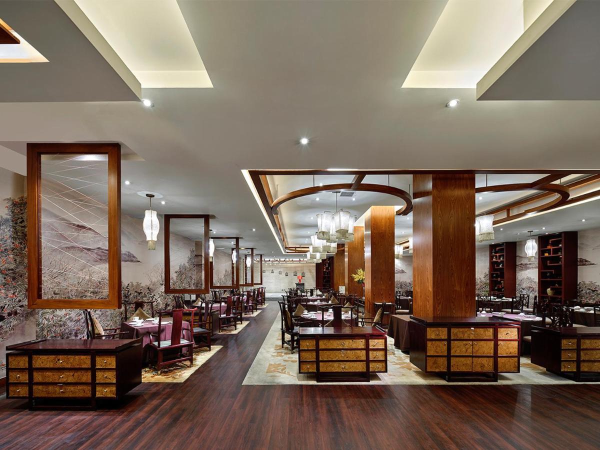 Gehua New Century Hotel Pékin  Extérieur photo