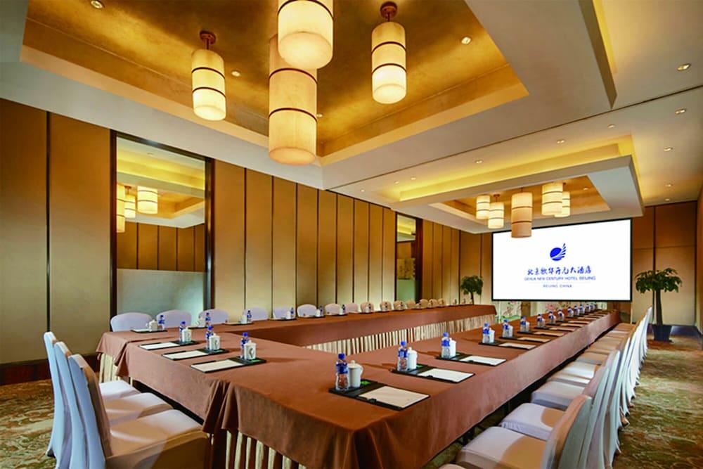 Gehua New Century Hotel Pékin  Extérieur photo