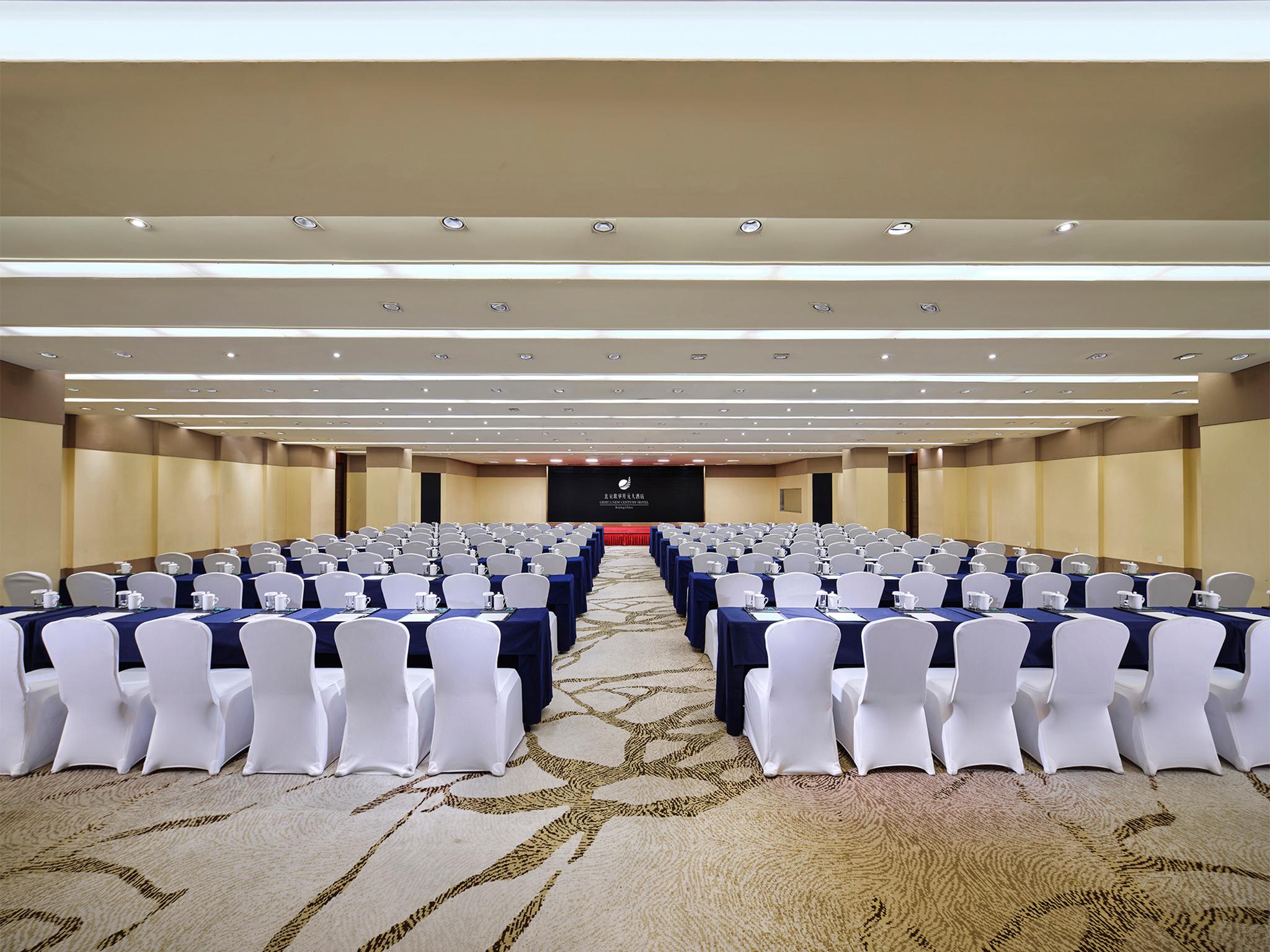 Gehua New Century Hotel Pékin  Extérieur photo