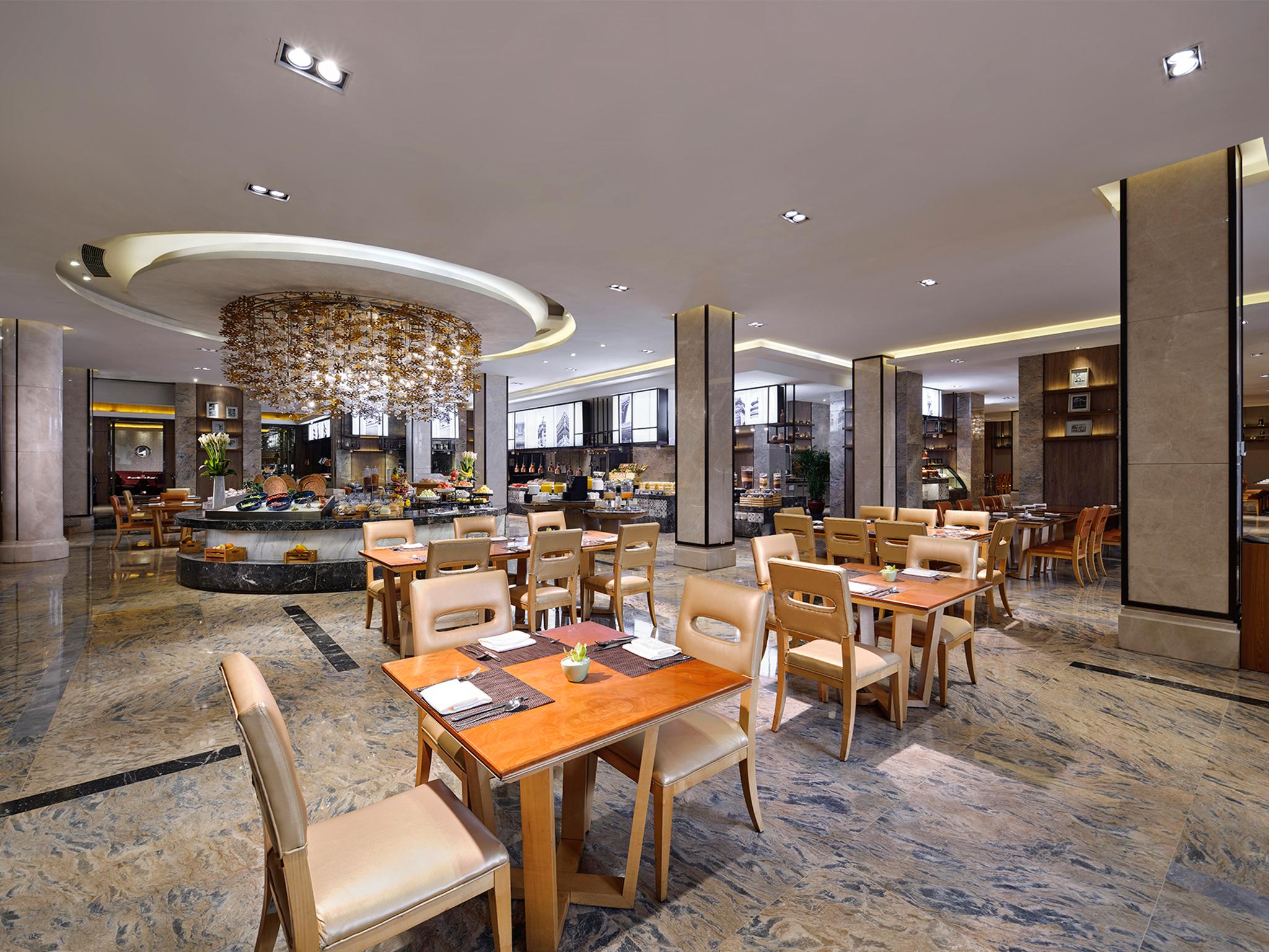 Gehua New Century Hotel Pékin  Extérieur photo
