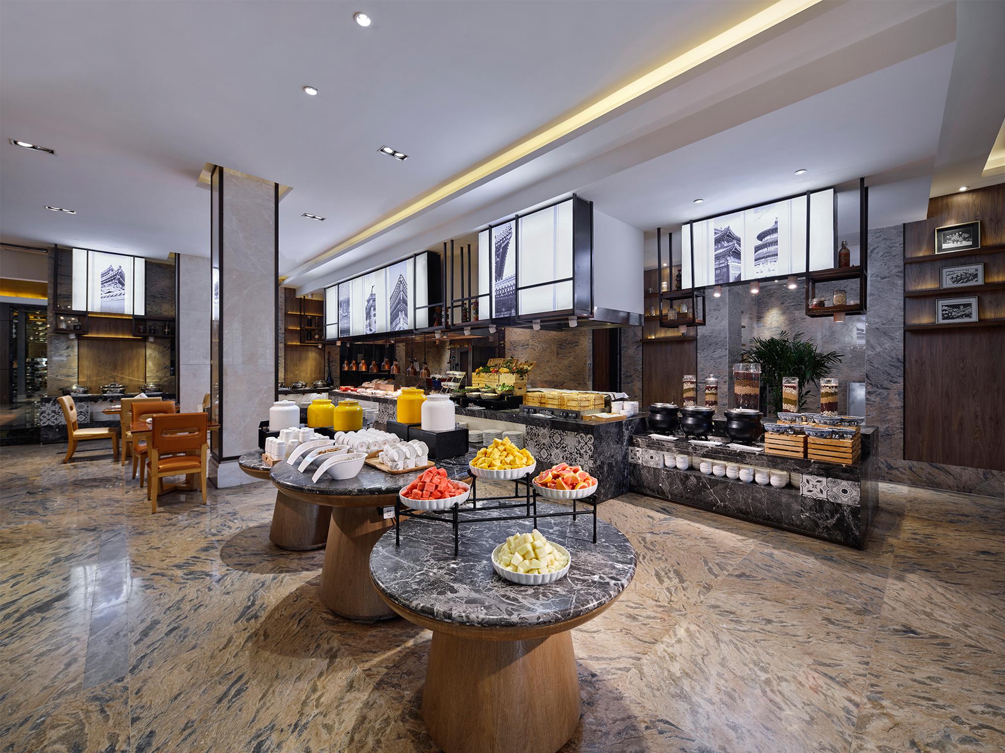 Gehua New Century Hotel Pékin  Extérieur photo