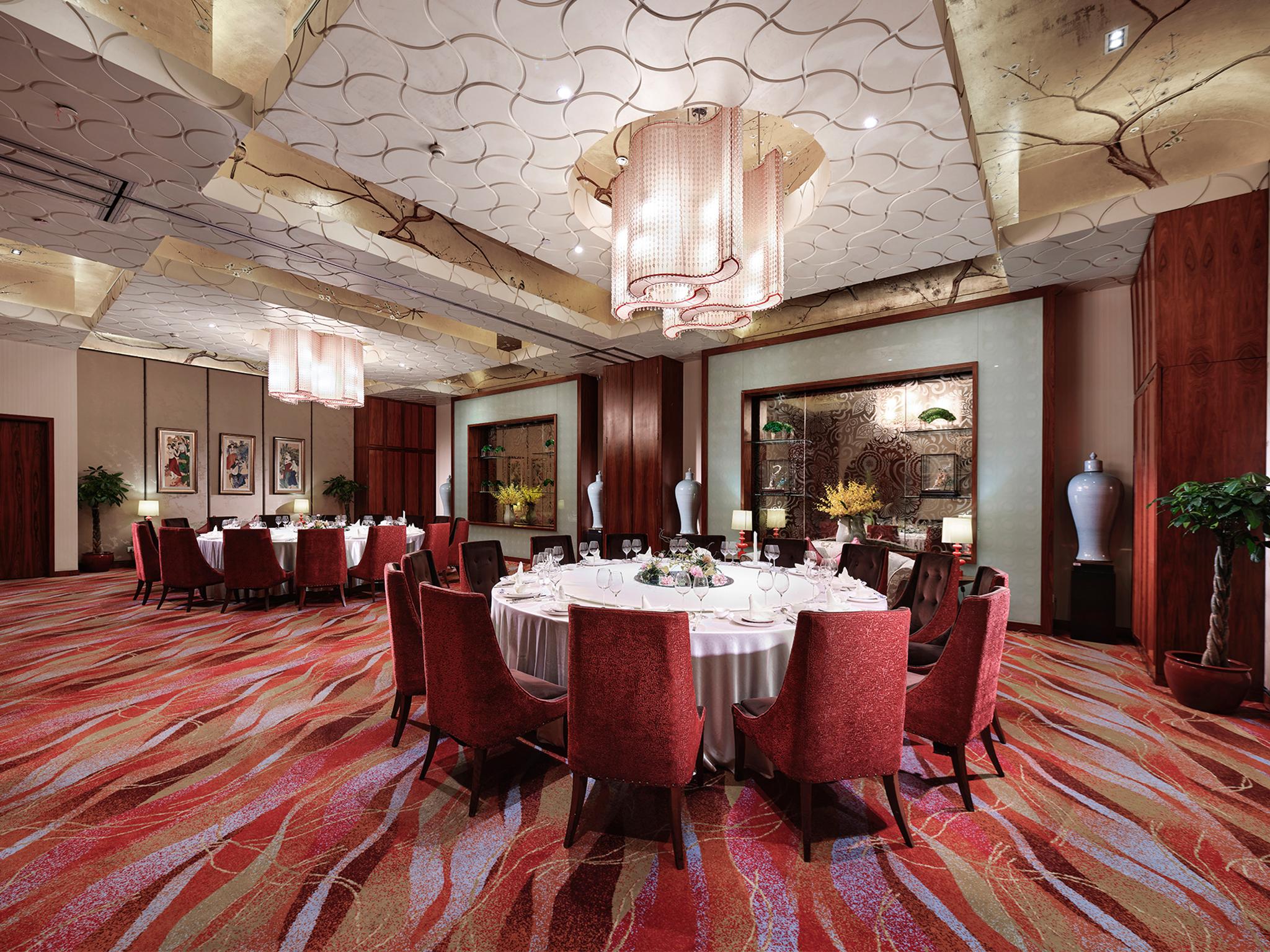 Gehua New Century Hotel Pékin  Extérieur photo
