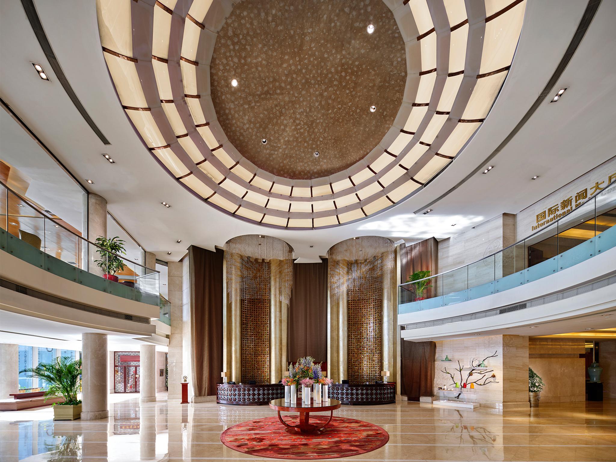 Gehua New Century Hotel Pékin  Extérieur photo