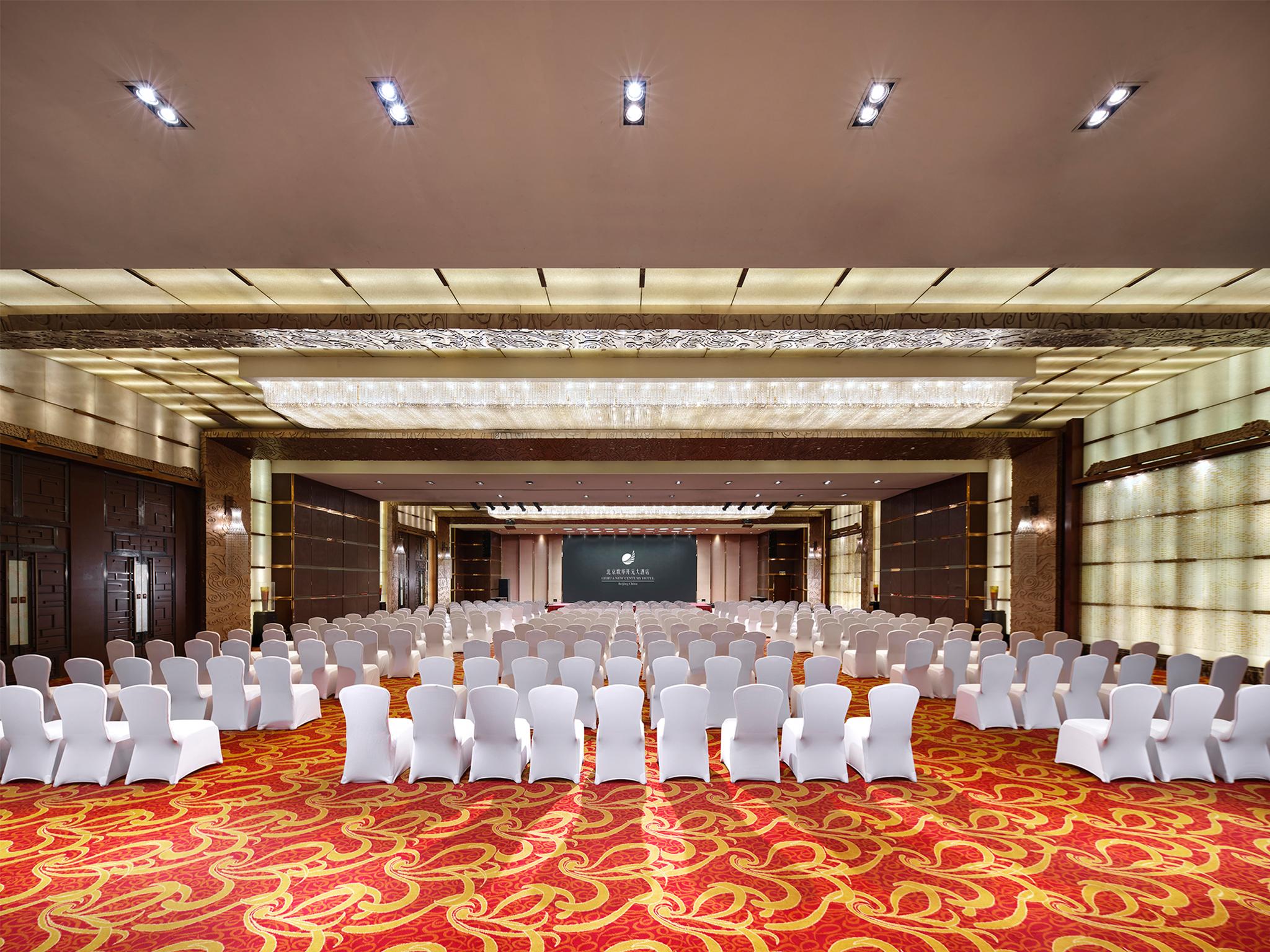 Gehua New Century Hotel Pékin  Extérieur photo
