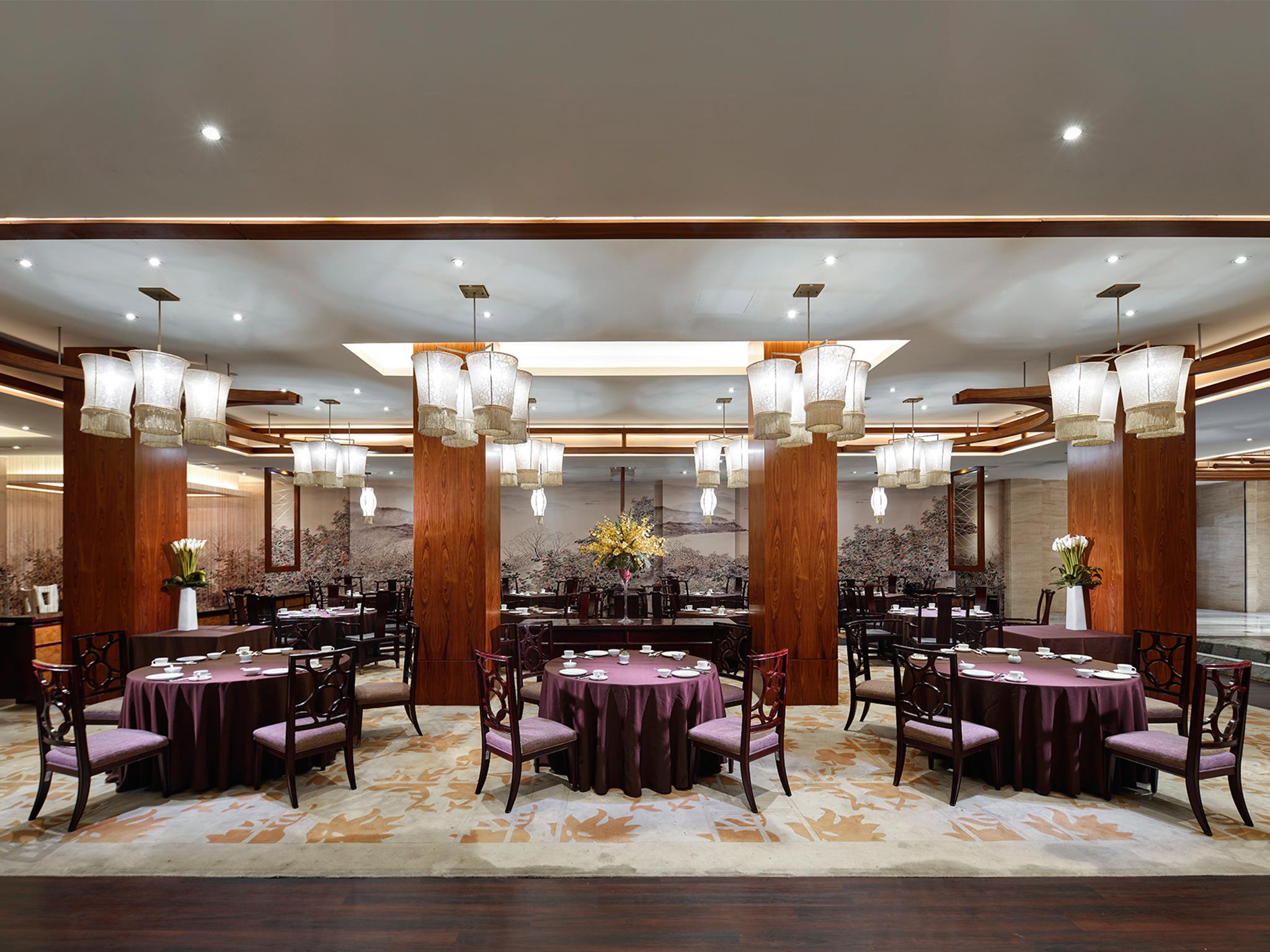 Gehua New Century Hotel Pékin  Extérieur photo