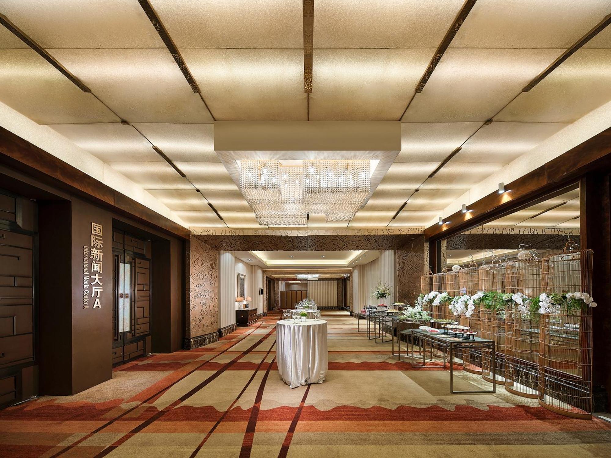 Gehua New Century Hotel Pékin  Extérieur photo
