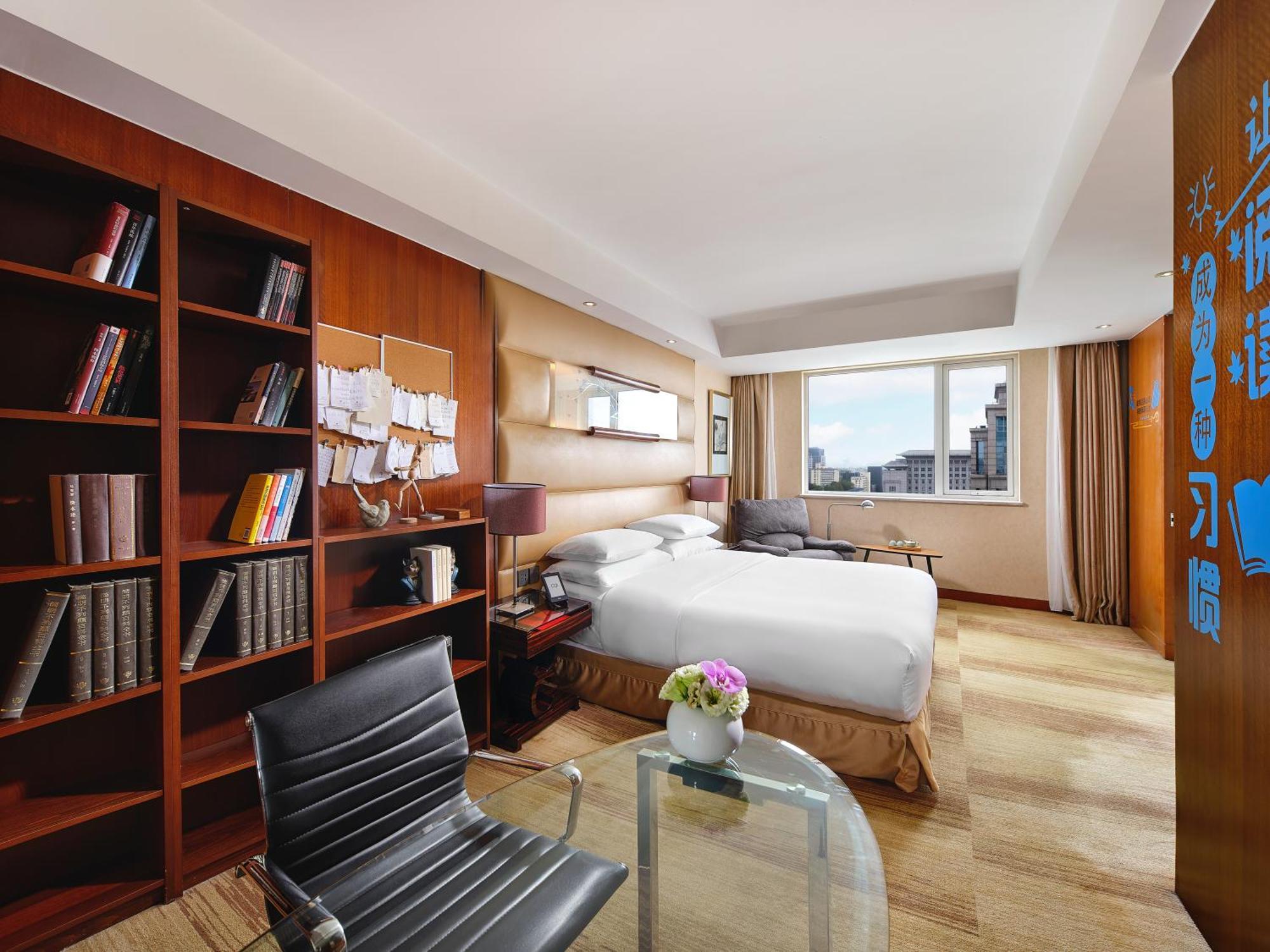 Gehua New Century Hotel Pékin  Extérieur photo