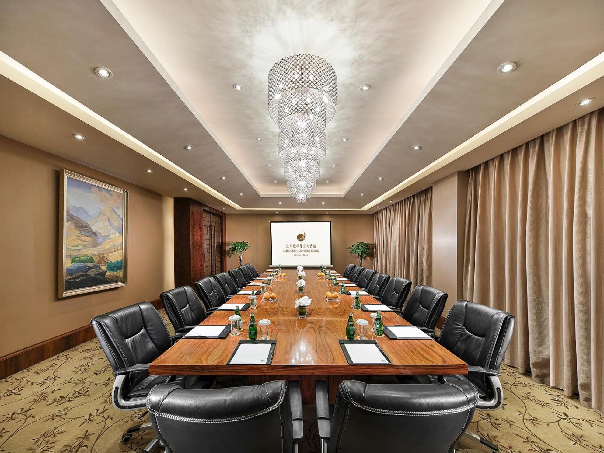 Gehua New Century Hotel Pékin  Extérieur photo