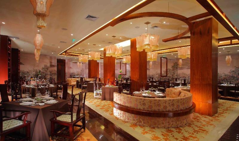 Gehua New Century Hotel Pékin  Restaurant photo